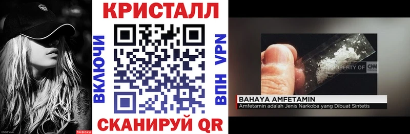 это Telegram  Димитровград  Amphetamine 98% 