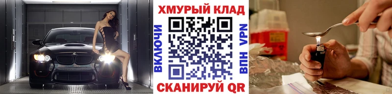 ГЕРОИН Heroin  Димитровград 
