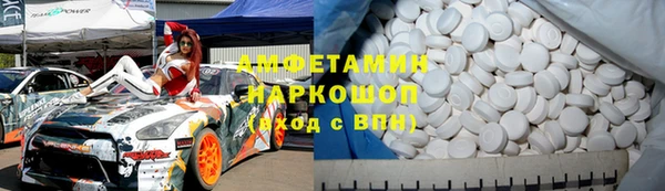 гидропоника Алексеевка