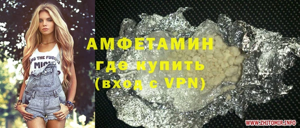 гидропоника Алексеевка