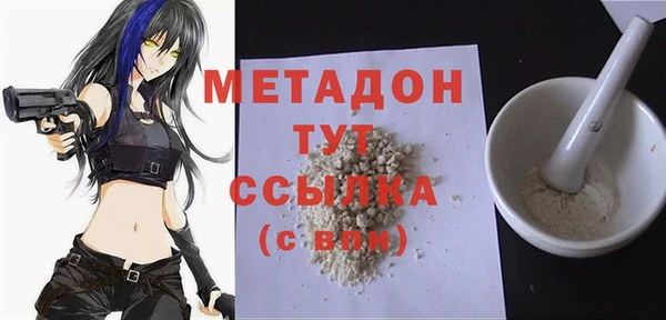 гидропоника Алексеевка
