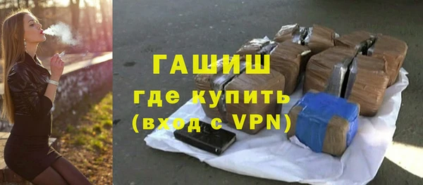 jwh Алзамай
