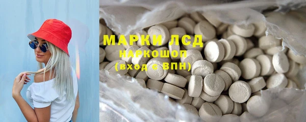 ешки Абдулино