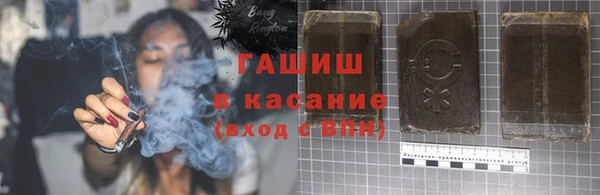 jwh Алзамай