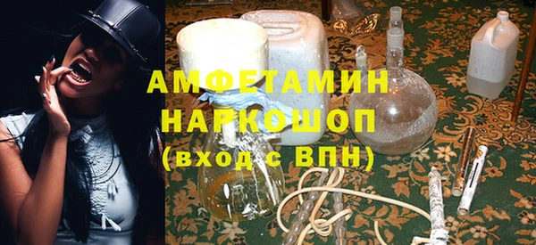 гидропоника Алексеевка