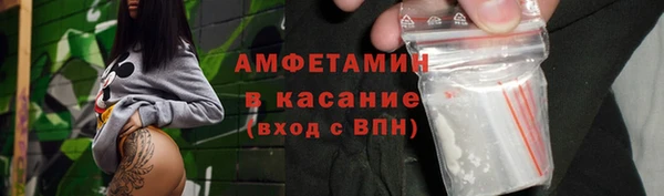 jwh Алзамай
