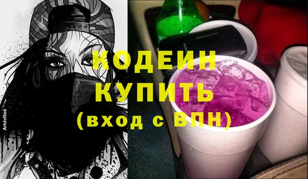 jwh Алзамай