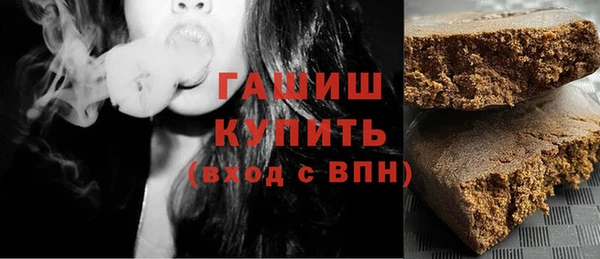 jwh Алзамай