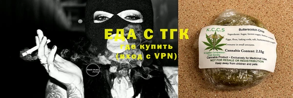 гидропоника Алексеевка