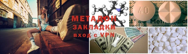 jwh Алзамай