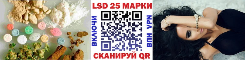 Лсд 25 экстази ecstasy  где продают наркотики  Димитровград 