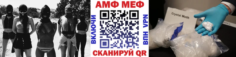 Первитин пудра  Димитровград 